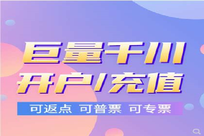 百度竞价公司成功案例：如何实现ROI最大化