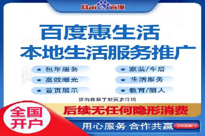 百度推广运营实战技巧：案例教学与实战演练